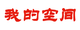 扶沟县娱乐网